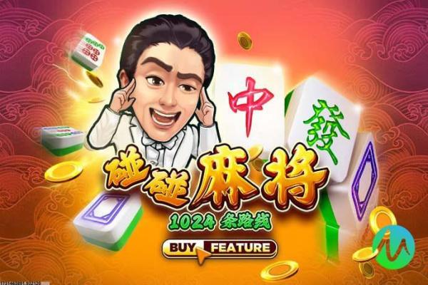 如何打败新吉祥白龙驹：技能与策略分享